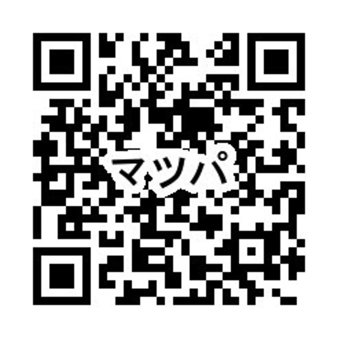 マツエク・マツパ EYELA船橋店 ◆24歳以下限定◆のマツエク・マツパデザイン