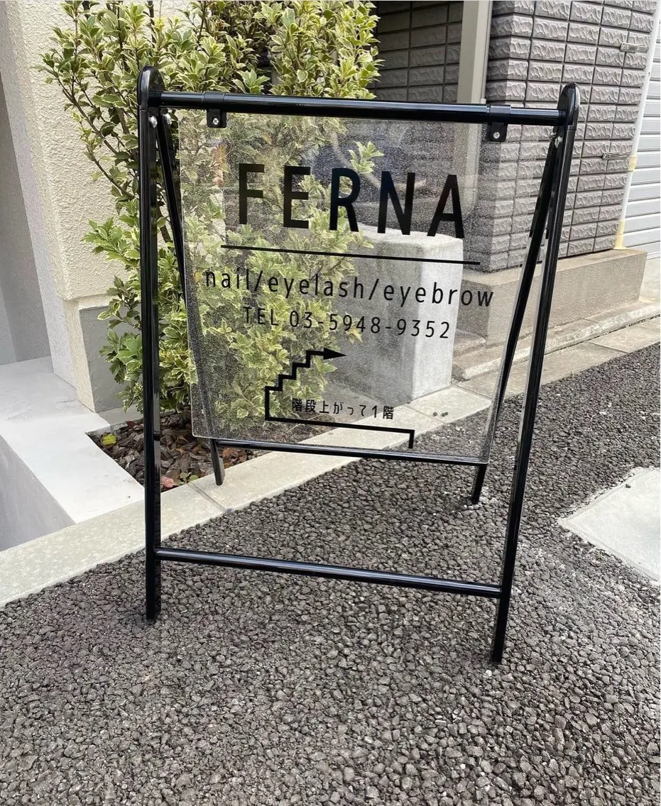 ネイル FERNA まいのネイルデザイン