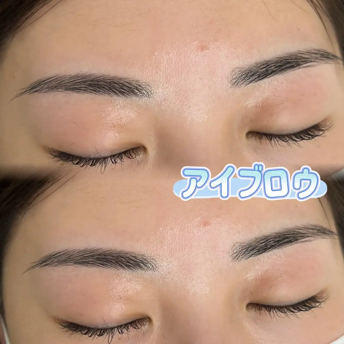 アイブロウ NUMAZAKI Rのマツエク・マツパデザイン