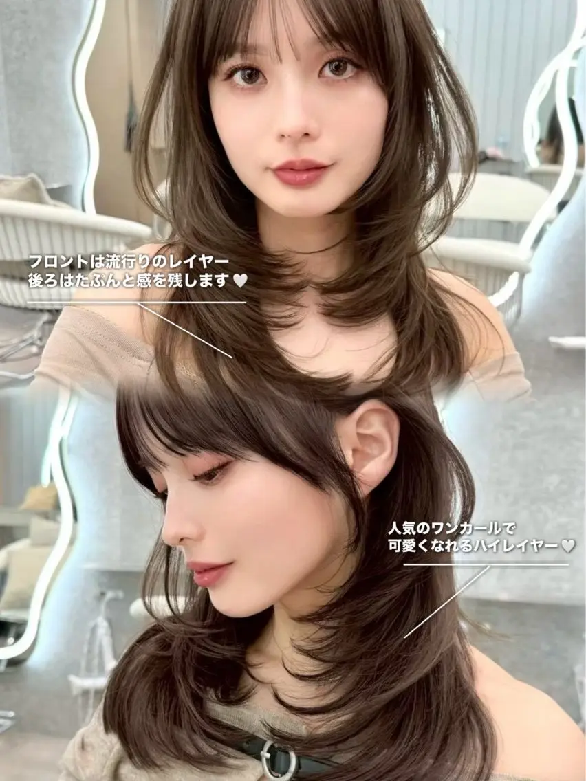 ミディアム カット ヘアカラー トリートメント 似合わせ/明るめカ ラー💖harukaのヘアスタイル
