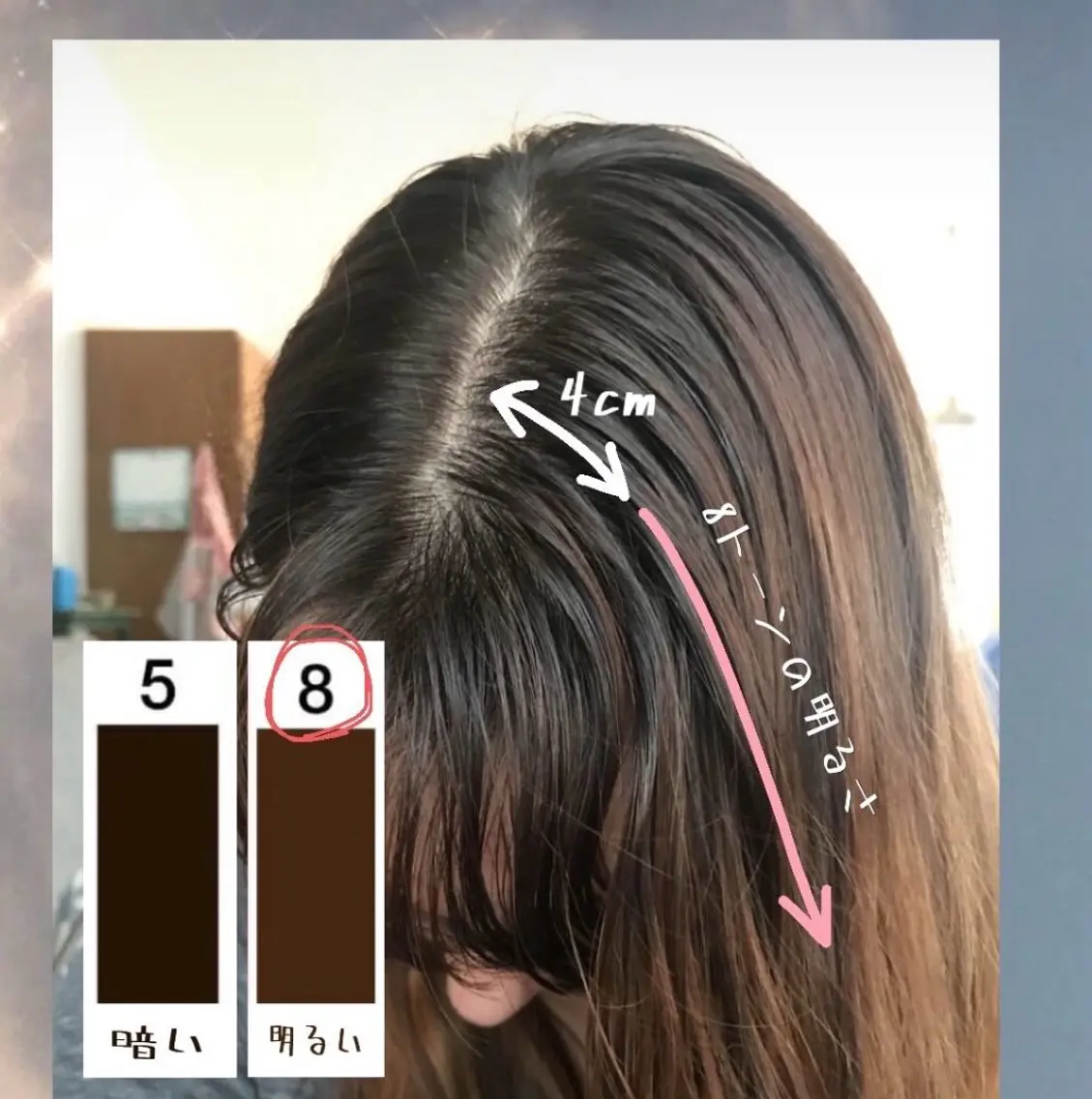 カラー 有留 かなこ🍒のヘアスタイル