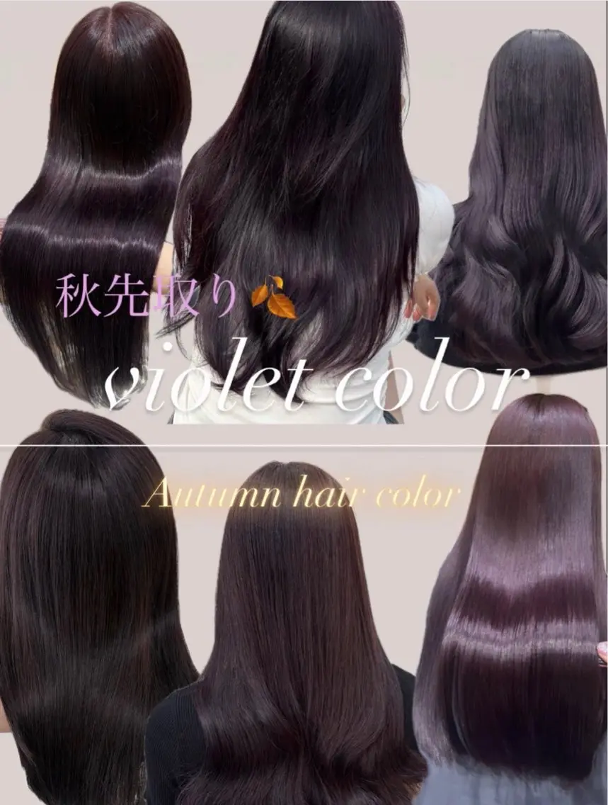 ロング 髪質改善/ TECHIのヘアスタイル