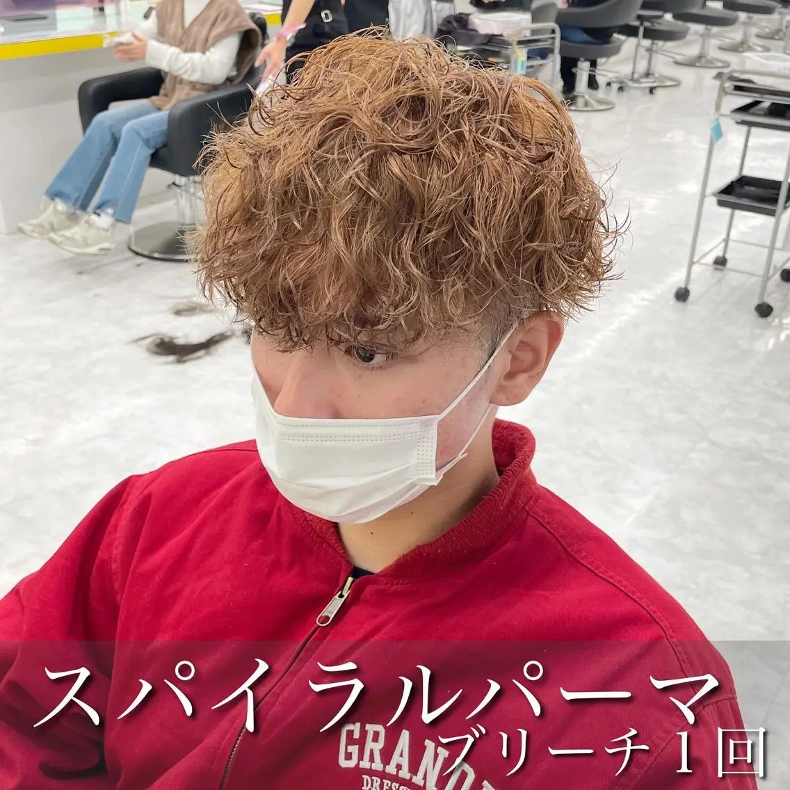 カラー パーマ メンズ カット ヘアカラー パーマ 横浜メンズパーマ🔥 大野賢人のヘアスタイル