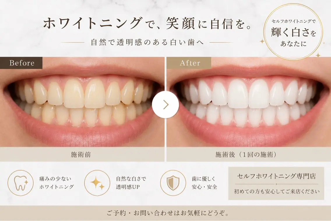 その他 阪本 うららのその他イメージ