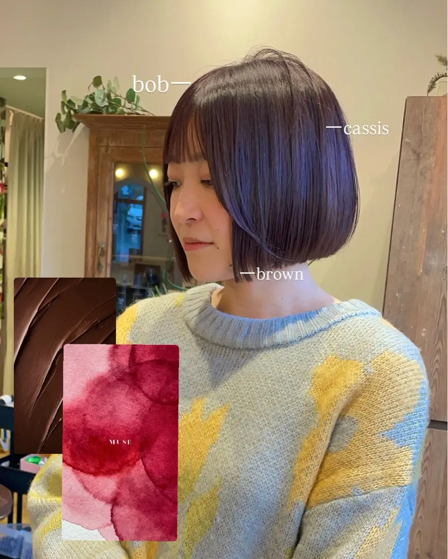 美髪補正カット＋髪質改善トリートメント＋炭酸泉の写真