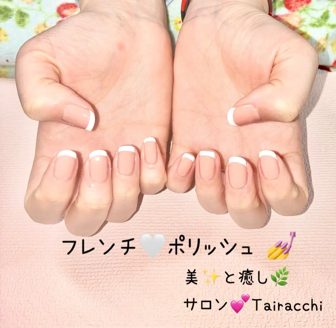 ネイル フレンチネイル Tairacchi ﾀｲﾗｯﾁのネイルデザイン