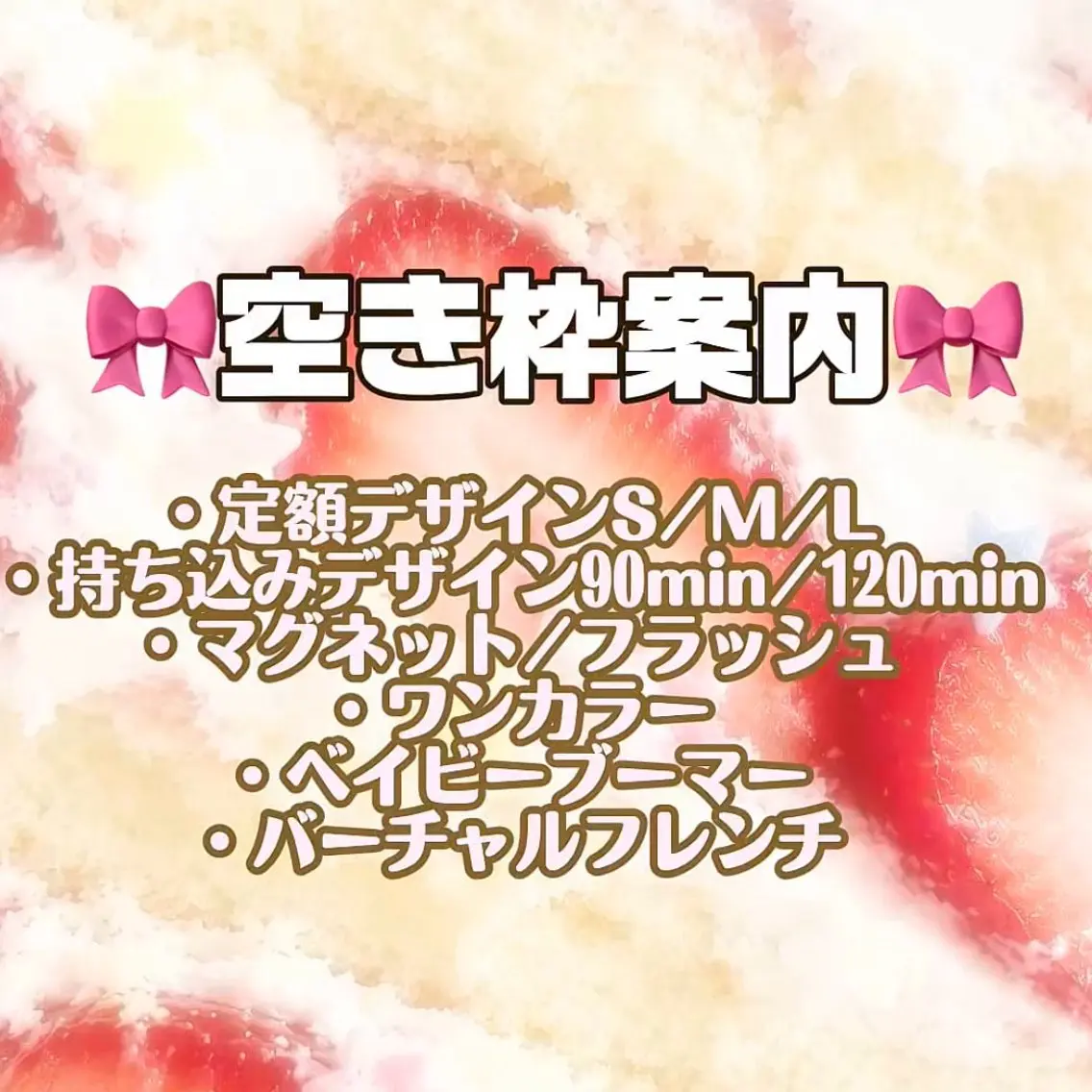 ネイル ワンカラーネイル ハンドネイル 🪄mimi🎀 Midori🪽のネイルデザイン
