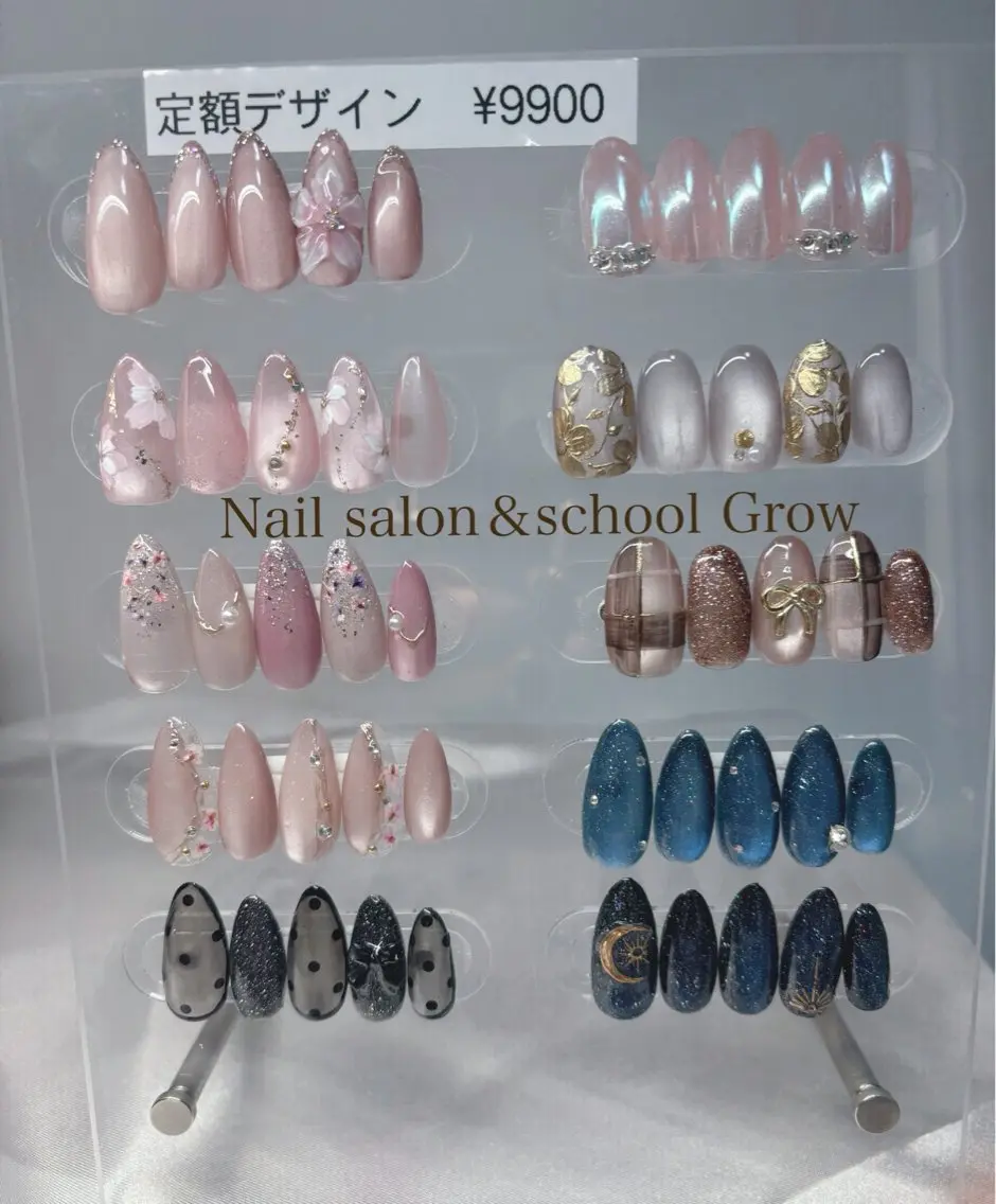 【初回ジェルオフ無料】アート付き🎀トレンド定額デザイン✨定額ネイル7700〜9900💅300色から色の変更🉑の写真