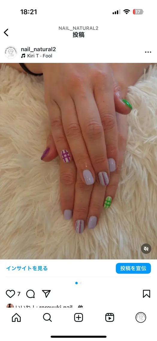 ネイル フラッシュネイル フットネイル フレンチネイル ジェルネイル ガラスフレンチ Nail salon Natulalのネイルデザイン