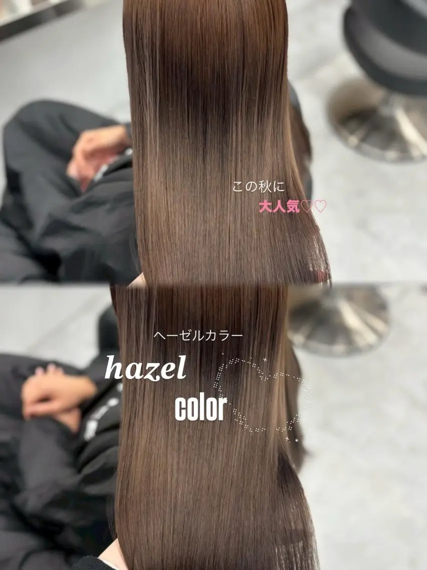 ロング カラー カット ヘアカラー 上品モテヘア🩶 karen🩶のヘアスタイル