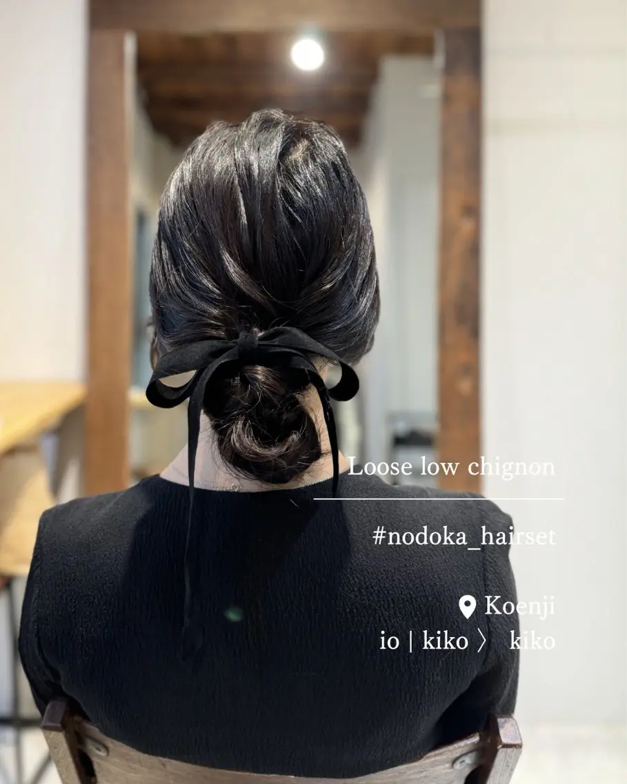 セミロング ヘアアレンジ ローシニヨン ヘアセット お呼ばれセット🕊️ 高円寺/太田和のヘアスタイル