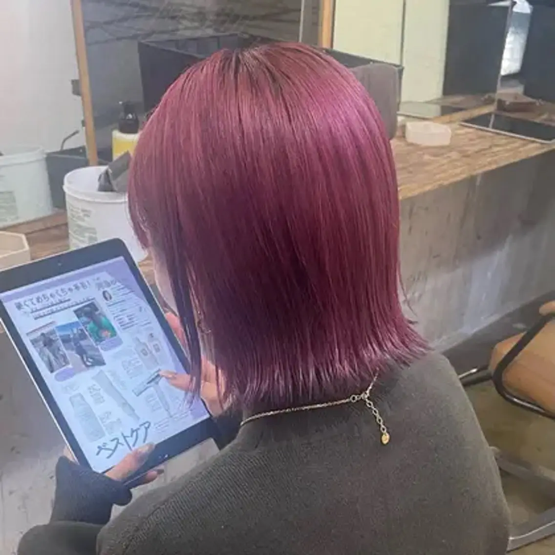 ミディアム カット ヘアカラー トリートメント 髪質改善&艶カラー sotaのヘアスタイル