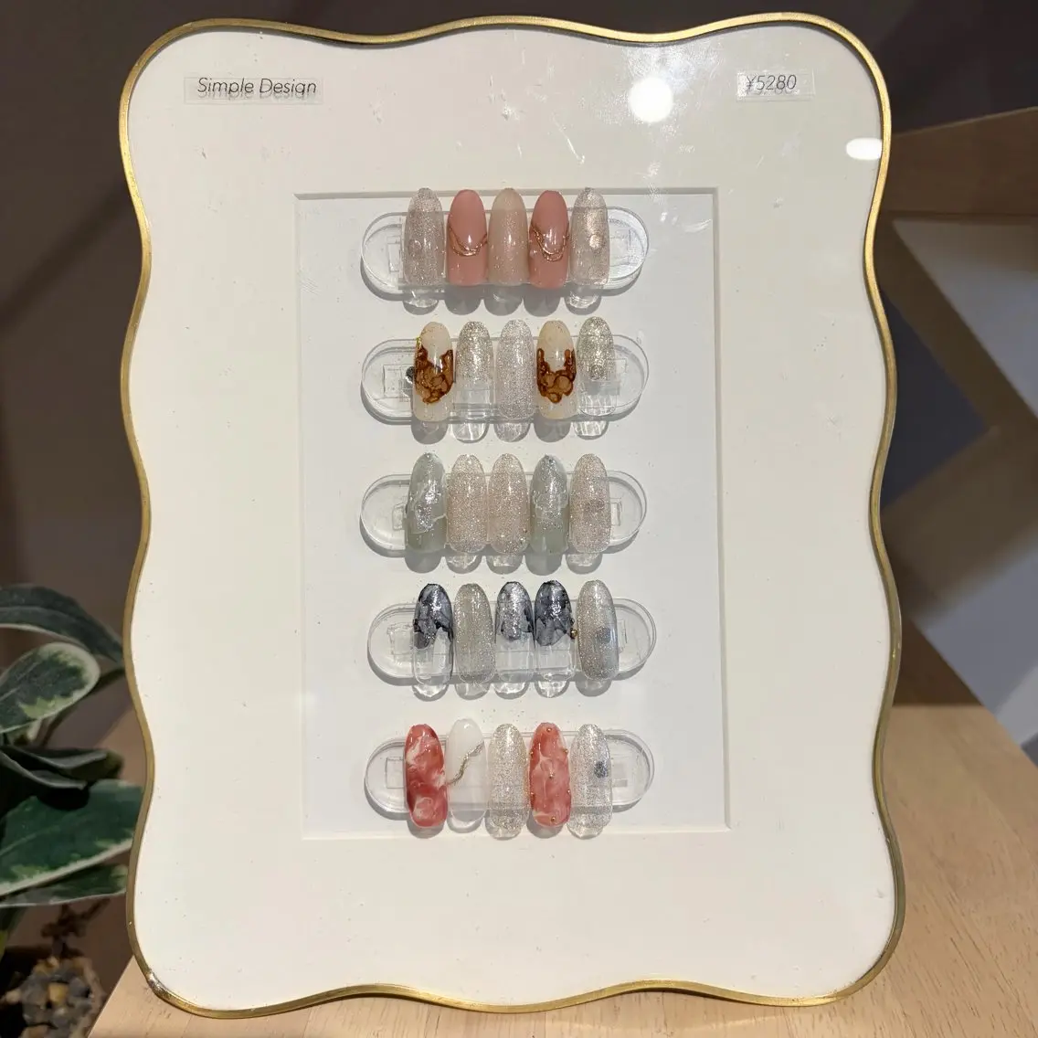 シンプル定額デザイン【オフ込】の写真