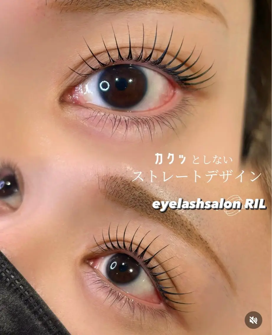 マツエク・マツパ ナチュラル マツパ RILsalon 脱毛/フェイシャルのエステ・リラクイメージ