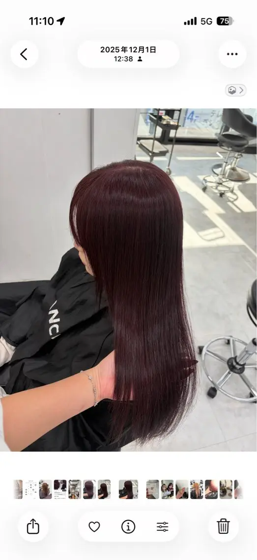 ロング カラー ヘアカラー トリートメント ヘアセット 透明感うる艶カラー 🤍MANAMIのヘアスタイル
