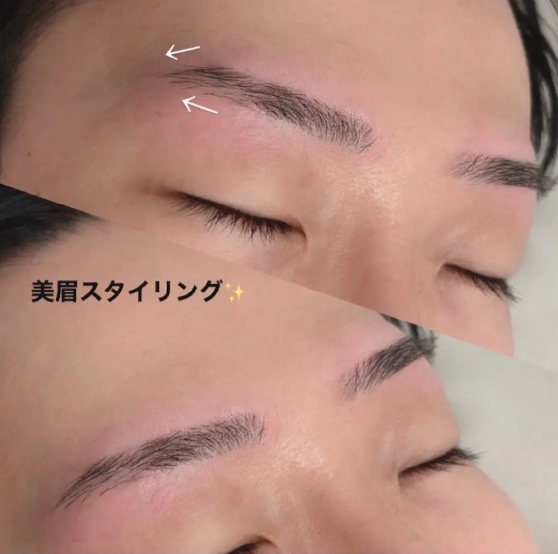 アイブロウ ワックス脱毛 betty nishiのマツエク・マツパデザイン