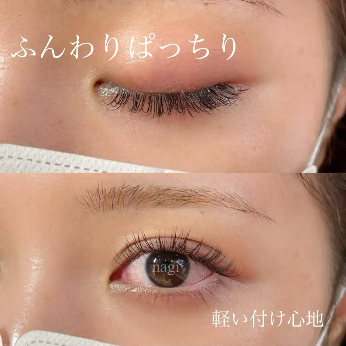 マツエク・マツパ フラットラッシュ マツエク ★ FAXIA★の眉毛・アイブロウイメージ