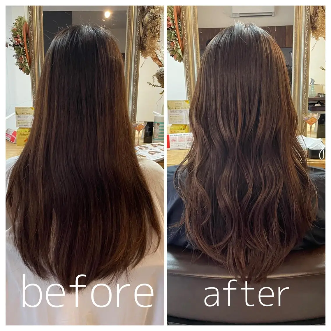 セミロング カラー カット ヘアカラー トリートメント 英語ok sohee ソヒ 305号室のヘアスタイル