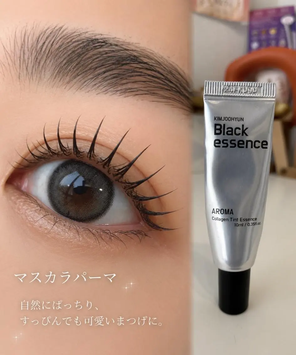 【韓国発】マスカラパーマ (まつげパーマ) ¥4980の写真