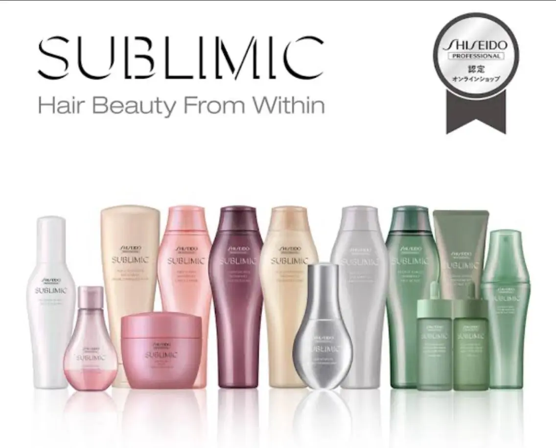 🌿髪質改善SUBLIMIC treatment(ミディアムの方)の写真
