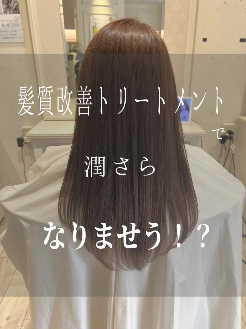 ロング 髪質改善 トリートメント ショート/韓国ヘア 押本恵一のヘアスタイル