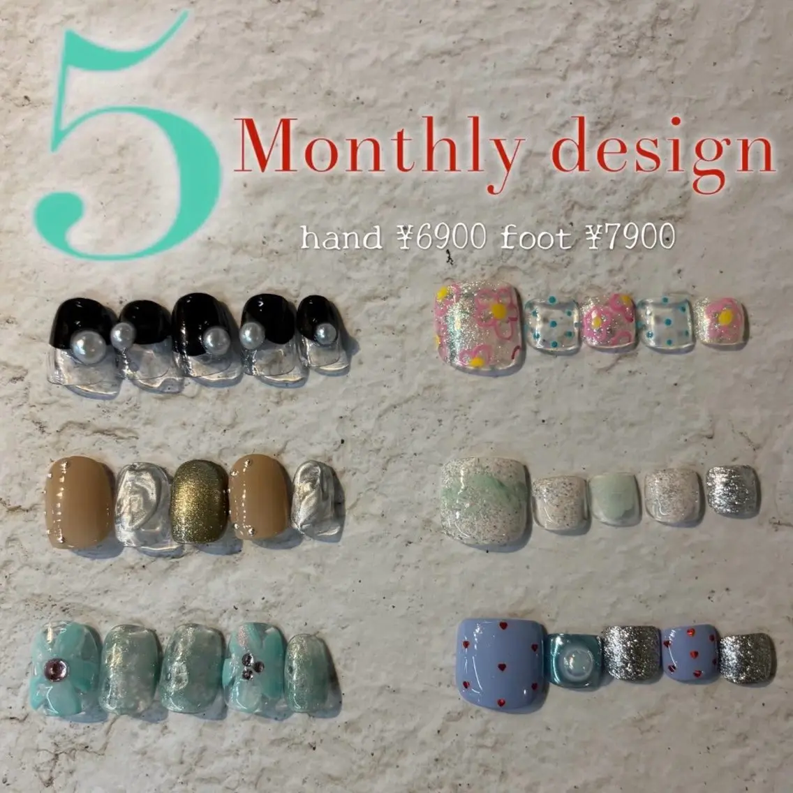 テストモデル【monthly Design】⚠️オフ必ず10本〔亀裂・長さだし🈚️〕の写真