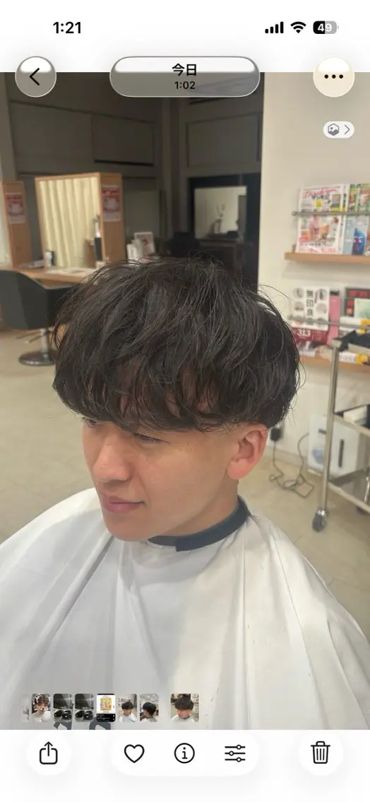 メンズ メンズパーマ 垣村 艶樹のヘアスタイル