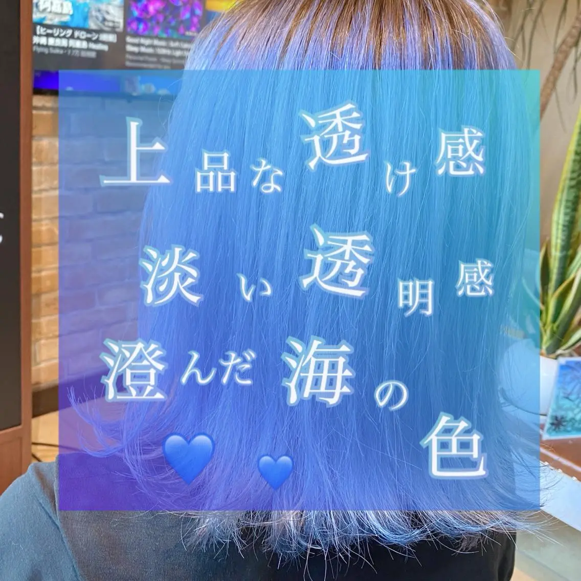 ミディアム カラー 🦄Re.ly代表 灰野壮🦄のヘアスタイル