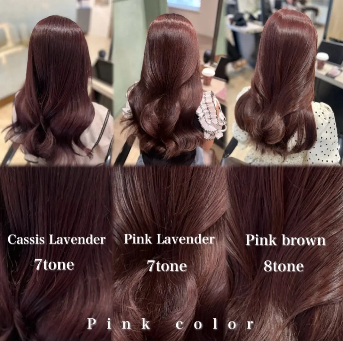 カラー 北九州 ￤ kokona ❥のヘアスタイル