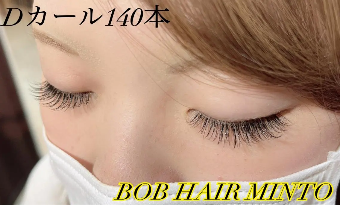 マツエク・マツパ マツエク Eyelash Salon 4Uのマツエク・マツパデザイン