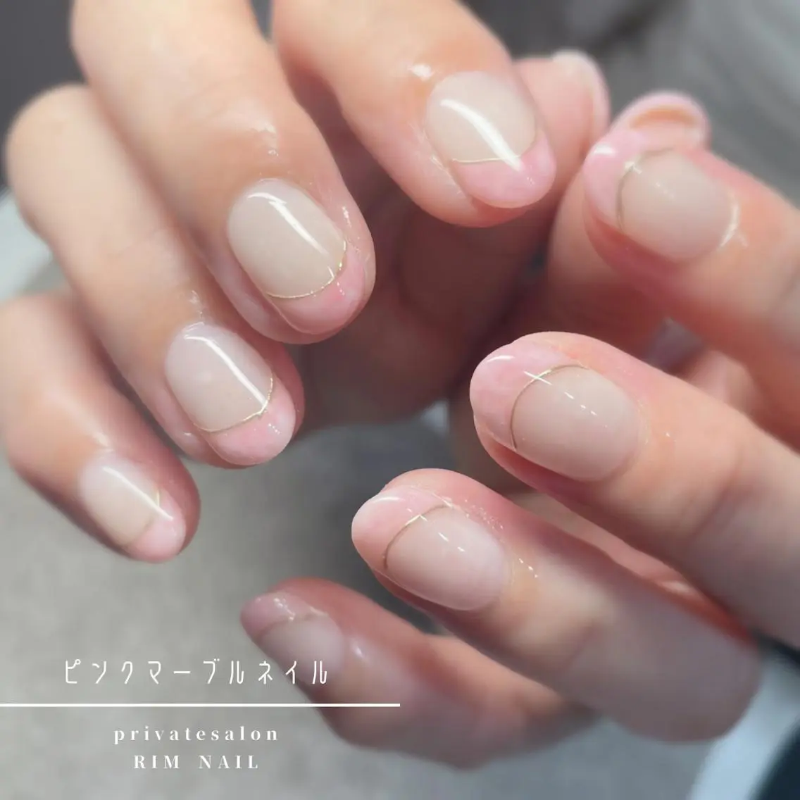 ネイル ジェルネイル ハンドネイル RIMNAIL リムネイルのネイルデザイン