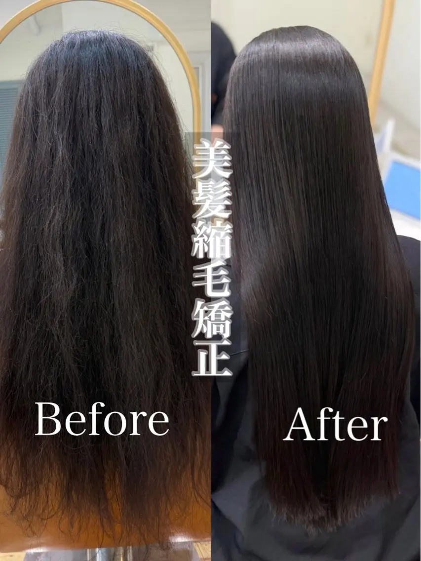 ロング 茂木俊哉 /縮毛矯正のヘアスタイル
