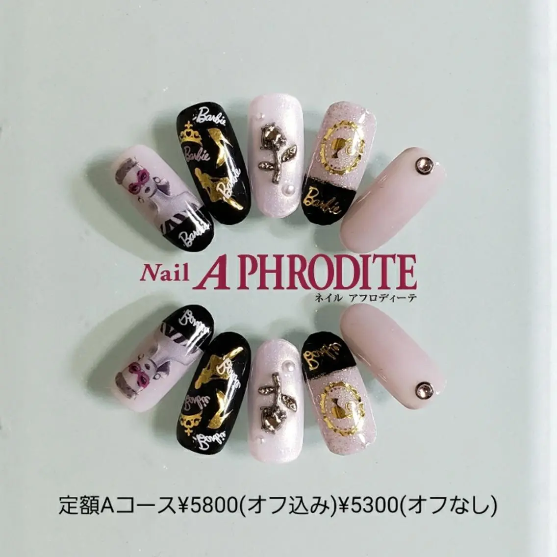 ネイル ロングネイル 持ち込み ニュアンスネイル ハンドネイル Nail Aphroditeのネイルデザイン