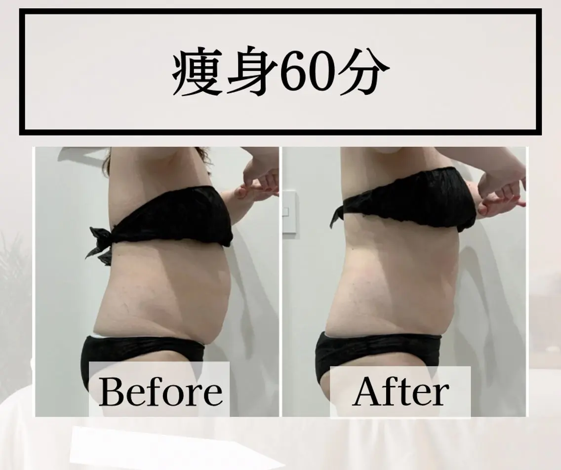 お試し30分❗️ミニモ価格 気になる箇所を施術させて頂きます!の写真