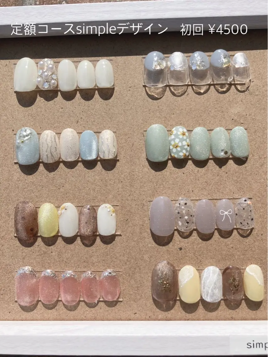 ネイル ハンドネイル Ema salon satomiのネイルデザイン