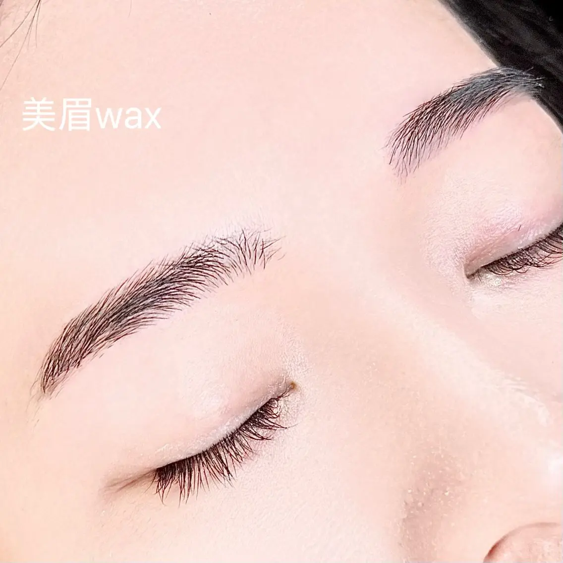 アイブロウ ワックス脱毛 眉カット その他(アイブロウ) elua eyelashの眉毛・アイブロウイメージ