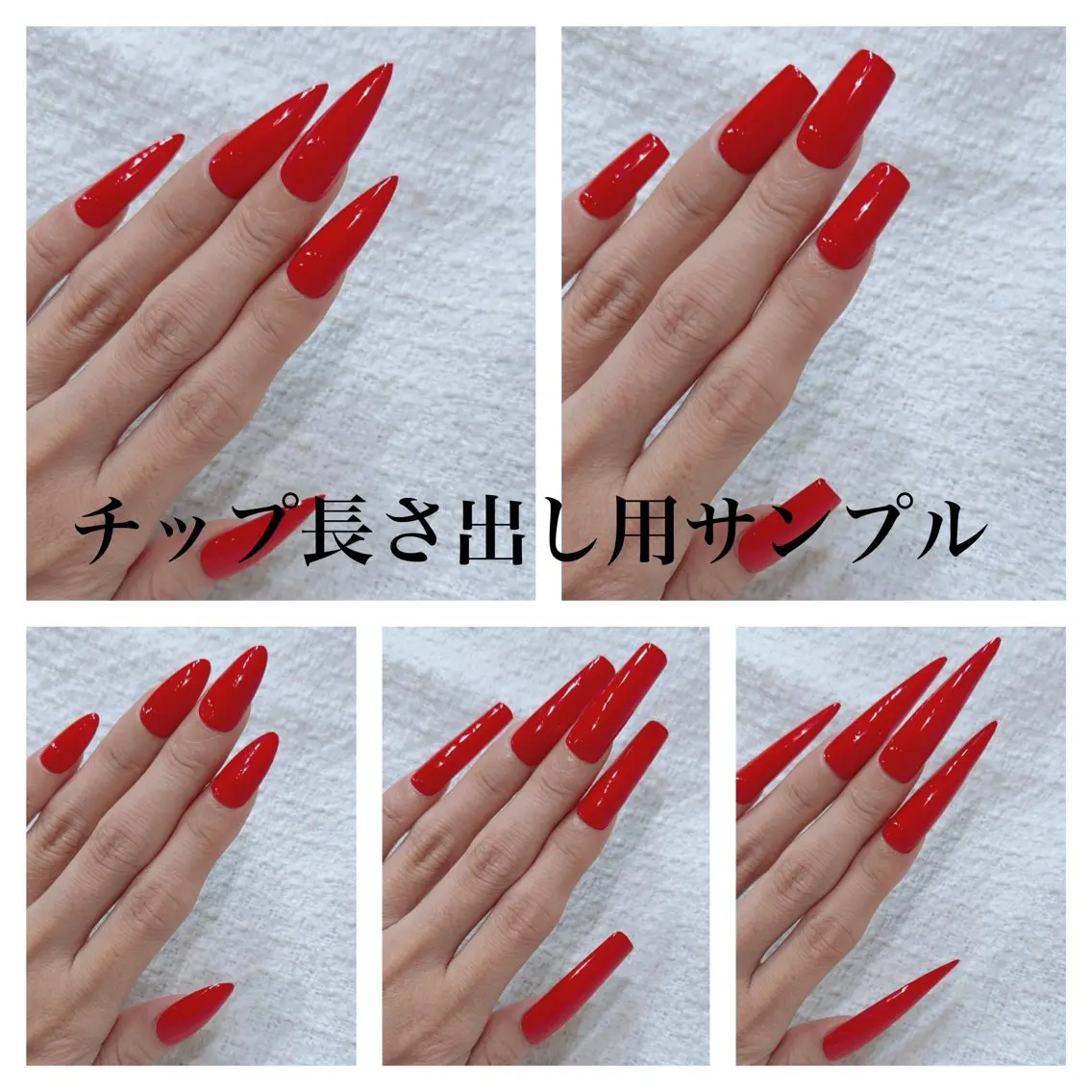 ネイル 長さ出し ネイルチップ glow_ nailのネイルデザイン
