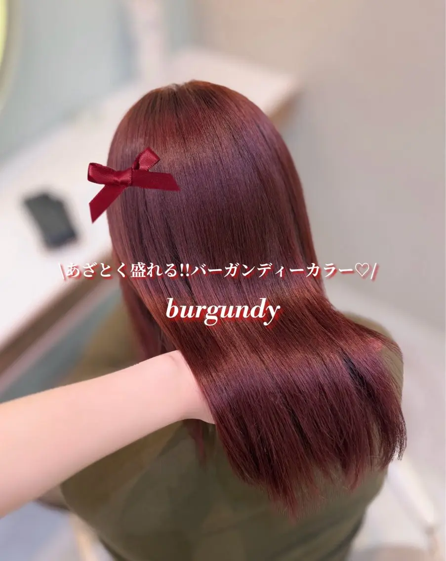 セミロング カラー ヘアカラー 暖色⌇縮毛矯正⌇ 𝐀𝐤𝐚𝐫𝐢のヘアスタイル