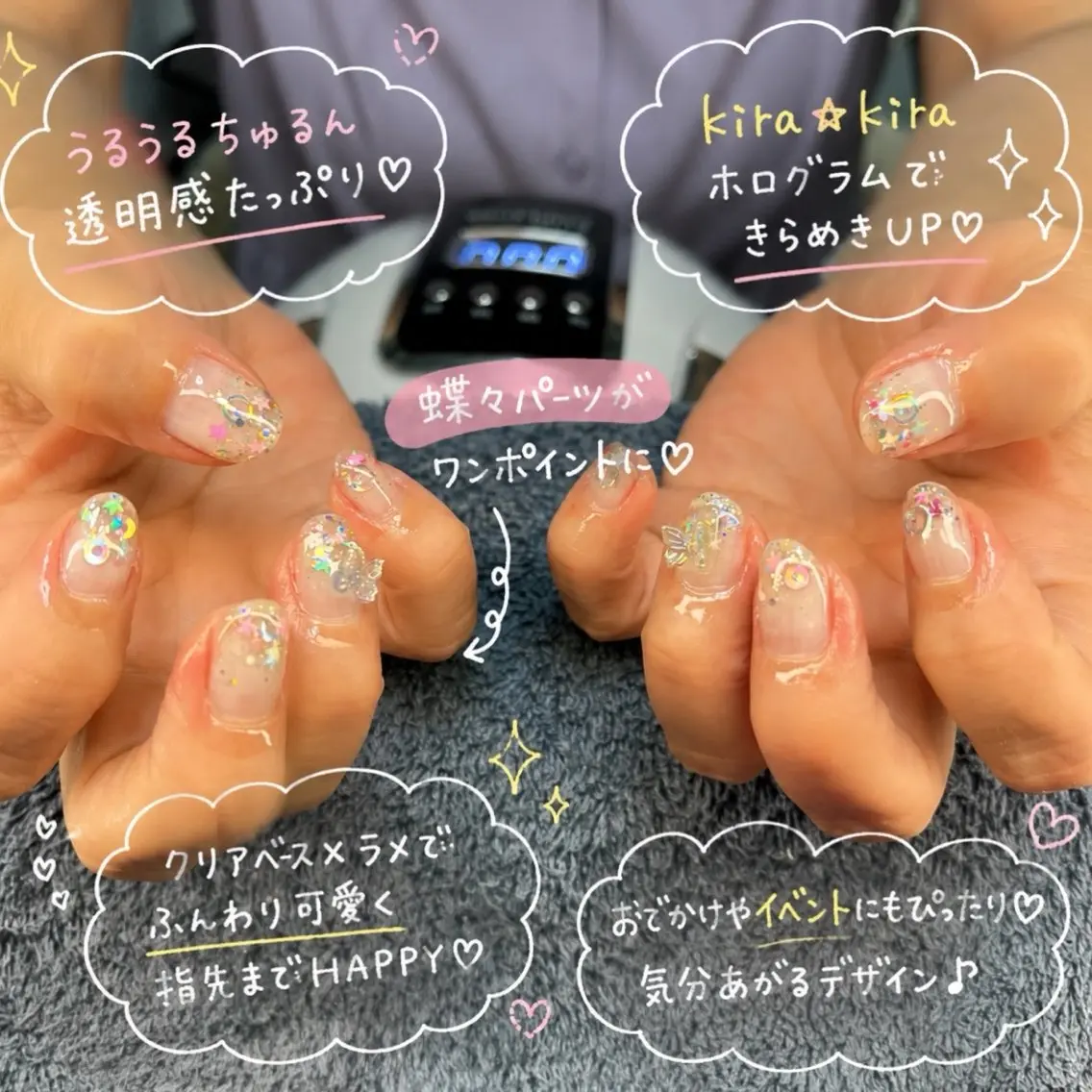 ネイル ハンドネイル フットネイル MHR nailのネイルデザイン