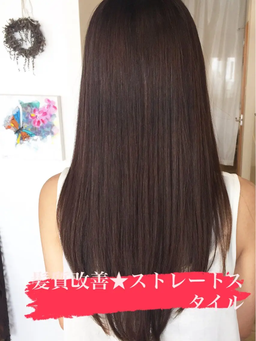 ミディアム カラー イルミナカラー カット ヘアカラー grand juteのヘアスタイル