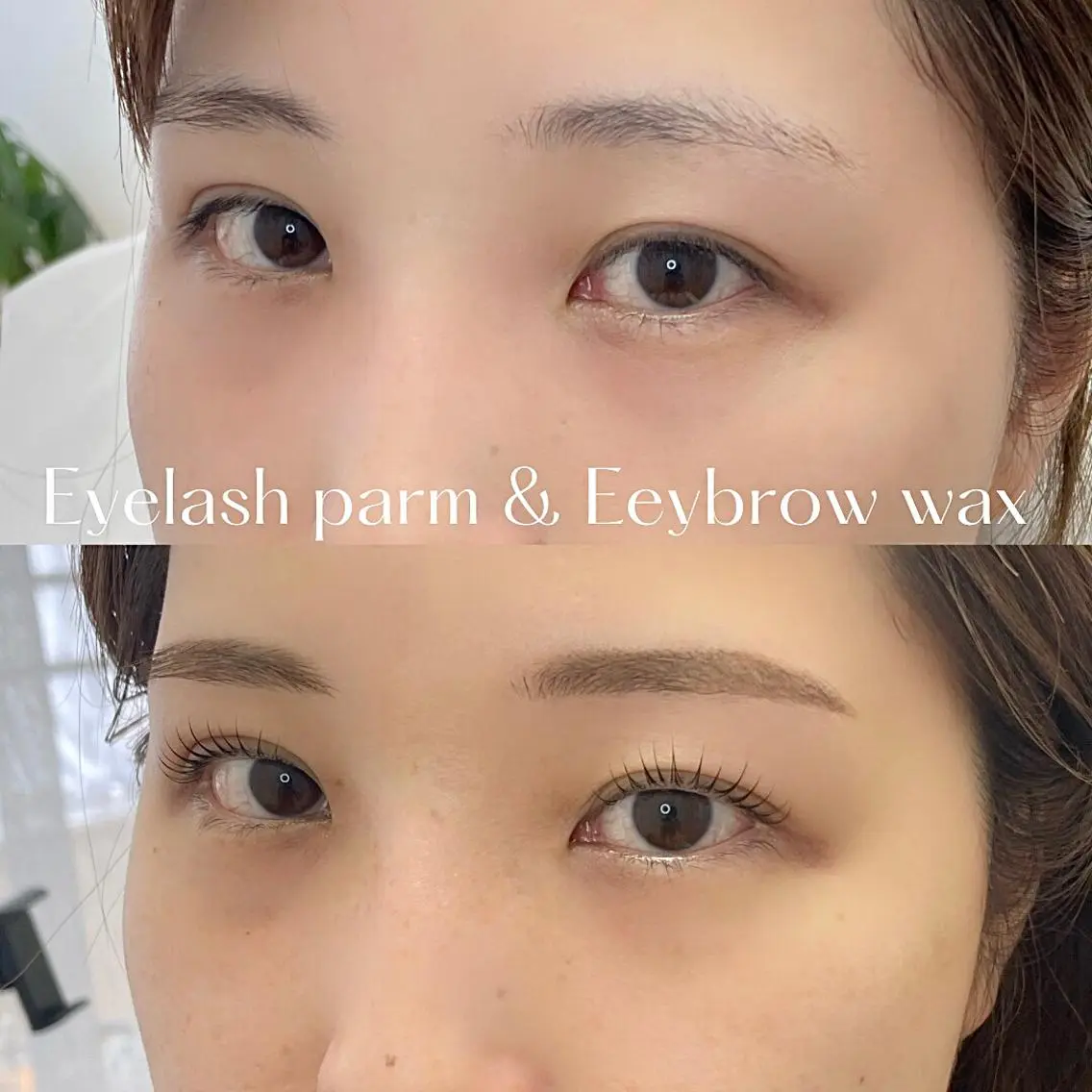 マツエク・マツパ アイブロウ Crescent Eye新宿御苑前のマツエク・マツパデザイン
