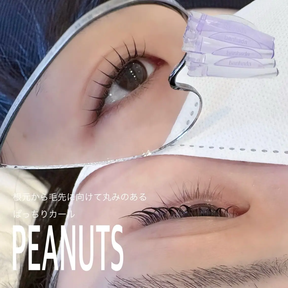 マツエク・マツパ Pupu lash ♡のマツエク・マツパデザイン