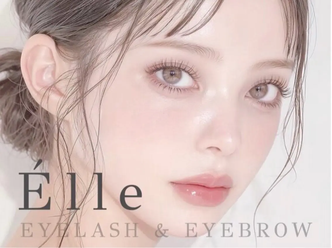 マツエク・マツパ Elle/エル大宮店 スタッフの眉毛・アイブロウイメージ