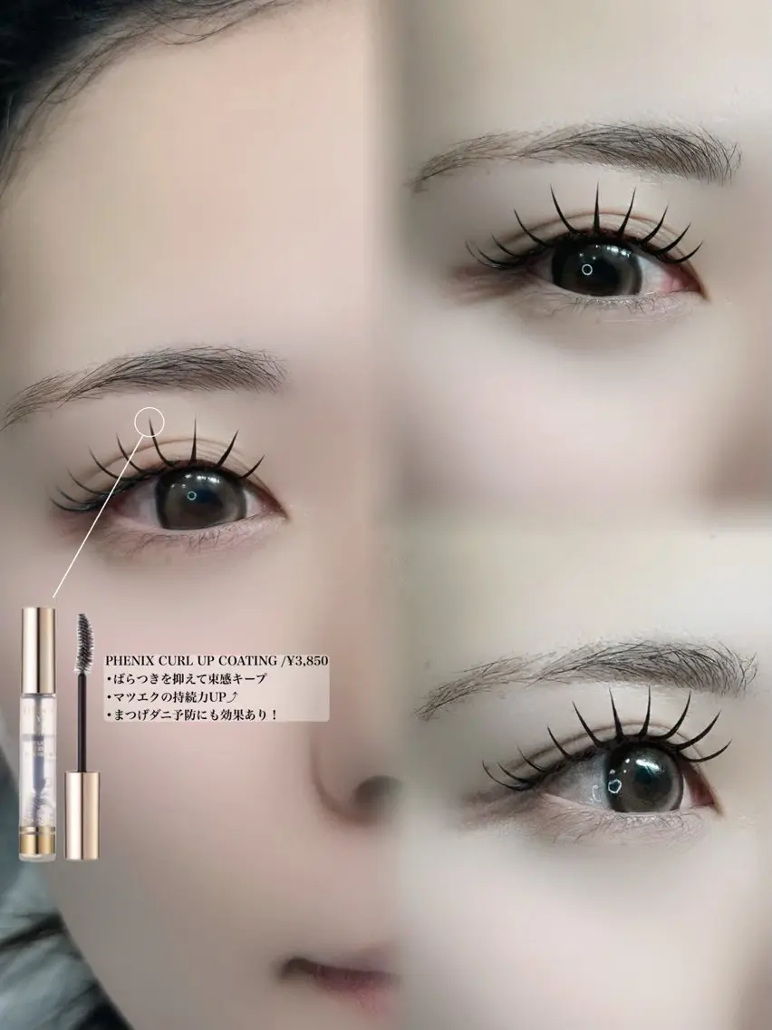 マツエク・マツパ Laurel eye ローレルのマツエク・マツパデザイン