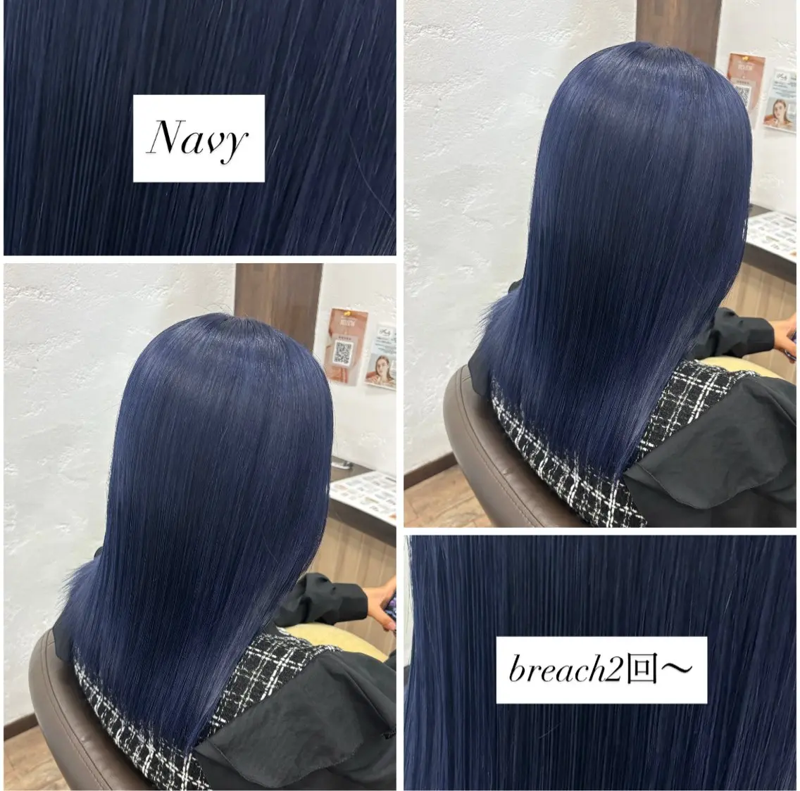 ミディアム カラー 市毛 結菜のヘアスタイル
