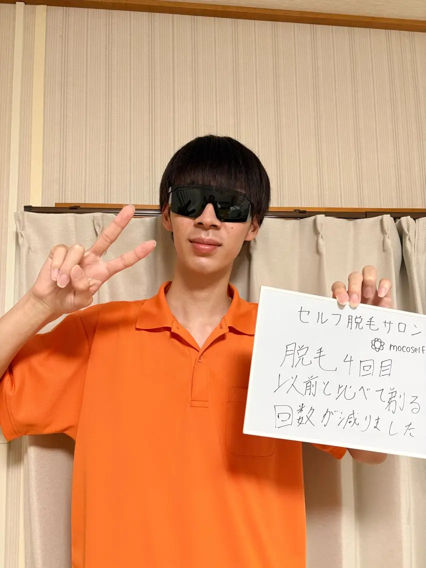 脱毛サロン moco selfのエステ・リラクイメージ