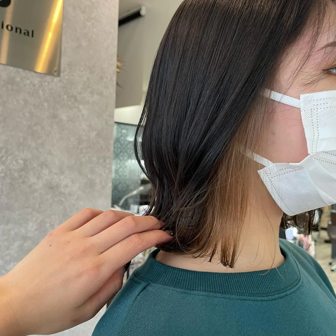 ミディアム カラー ブリーチ イヤリングカラー たなか りなのヘアスタイル