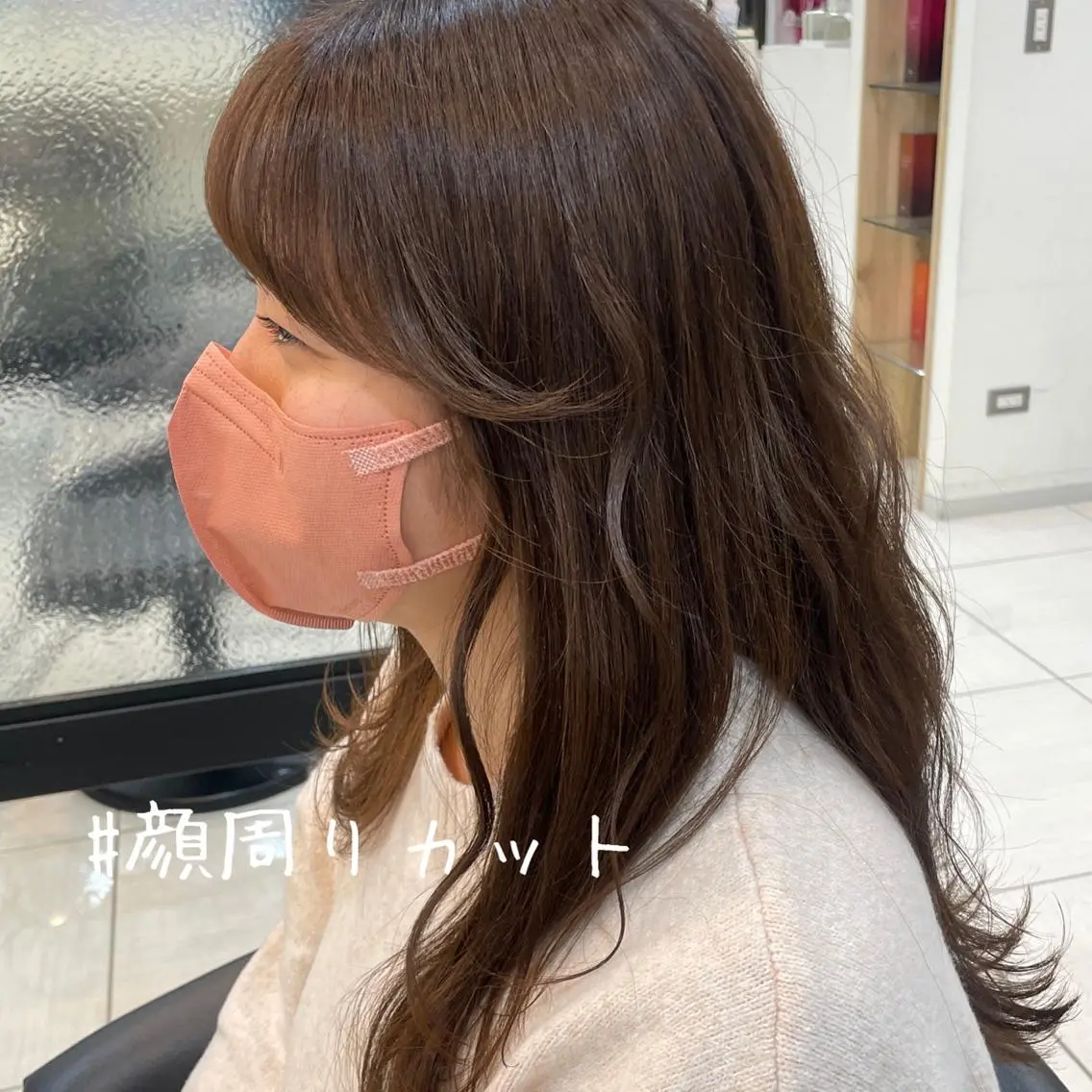 ロング カラー ヘアアレンジ 顔周りカット 小顔カット カット hana✿ /透明感カラーのヘアスタイル