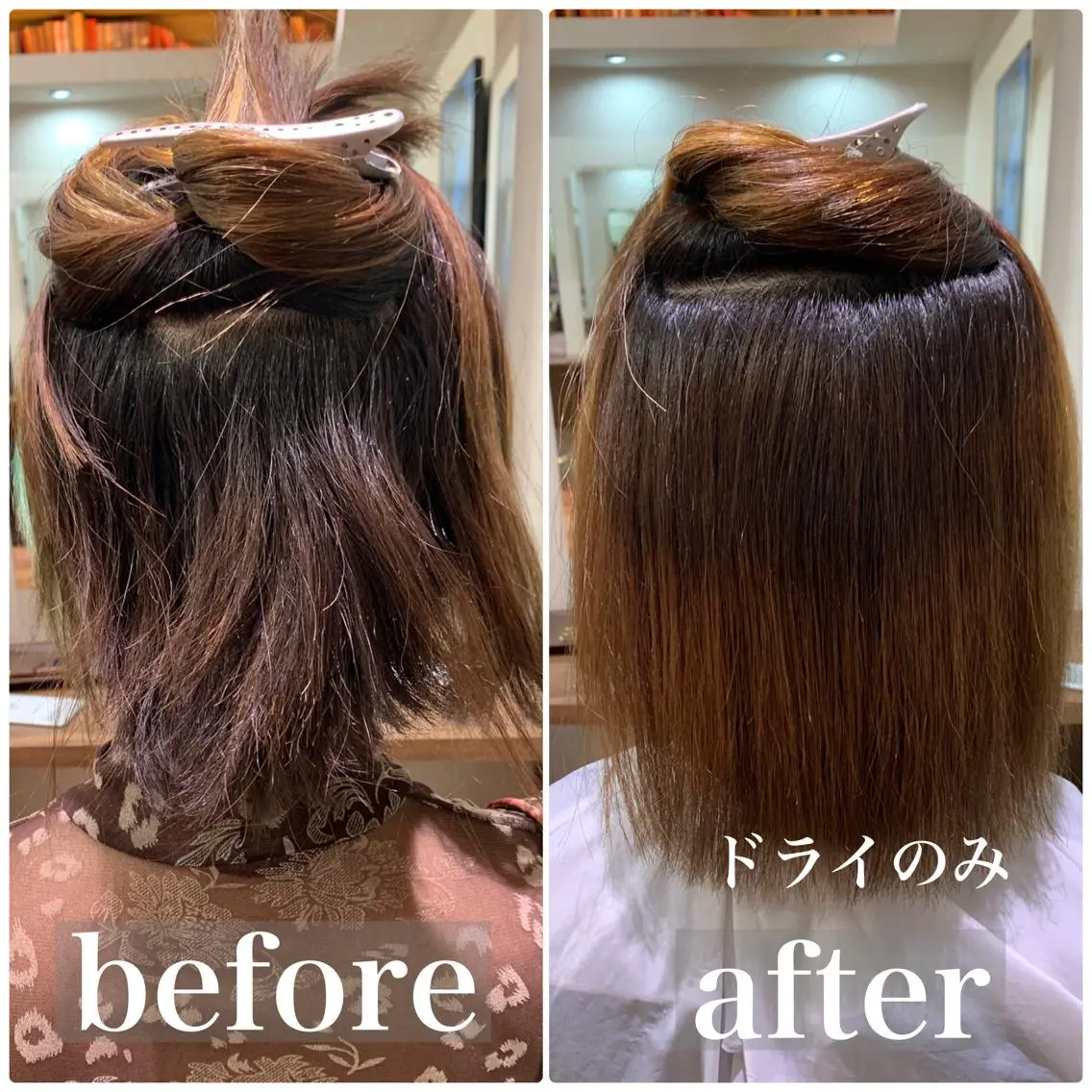 ミディアム 【縮毛矯正プロ講師】 島野 伊央汰のヘアスタイル