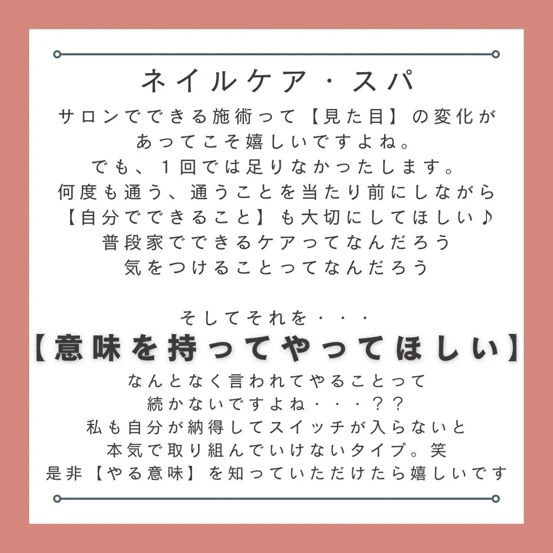 RIONnail Yurikaのネイルデザイン